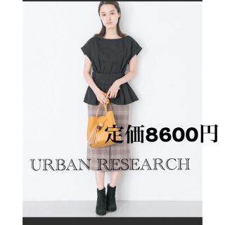 アーバンリサーチ(URBAN RESEARCH)のURBAN RESEARCH  半袖ブラウス(シャツ/ブラウス(半袖/袖なし))