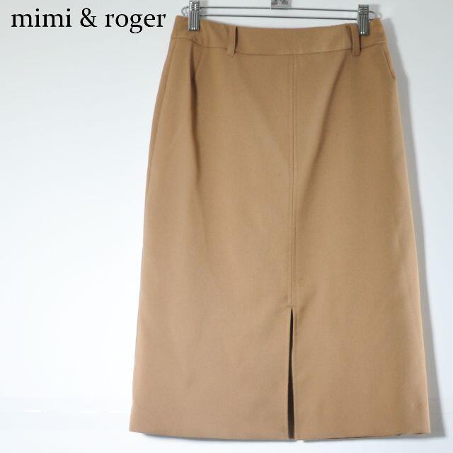 mimi&roger(ミミアンドロジャー)のmimi&roger ベージュスカート レディースのスカート(ひざ丈スカート)の商品写真