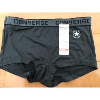 コンバース(CONVERSE)のエリリン様専用　コンバース ボクサーパンツ タグ付き新品 Lサイズ(ショーツ)