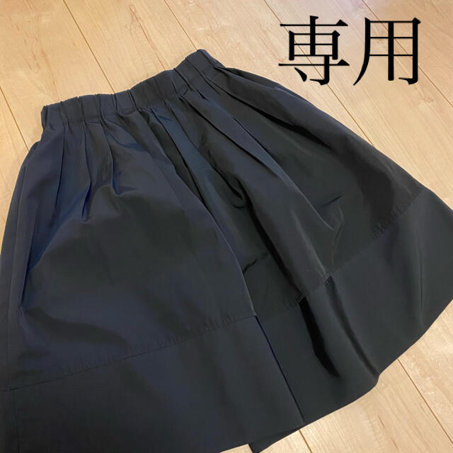 【専用】芦屋グレース　スカート　　 レディースのスカート(ひざ丈スカート)の商品写真