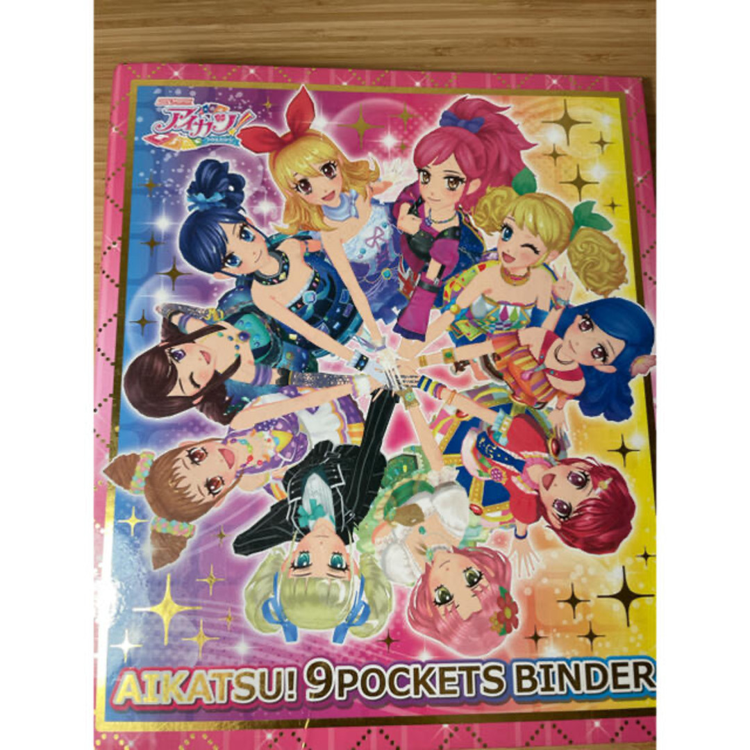 アイカツ!(アイカツ)のアイカツカード　バインダー入り エンタメ/ホビーのアニメグッズ(カード)の商品写真