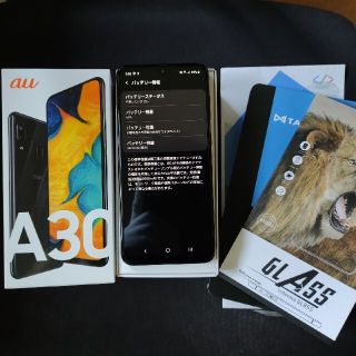 ギャラクシー(Galaxy)のGALAXY A30 SCV43 ブラック(スマートフォン本体)