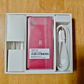 ラクテン(Rakuten)のrakuten mini クリムゾンレッド 楽天 ミニ 本体 付属品付き(スマートフォン本体)