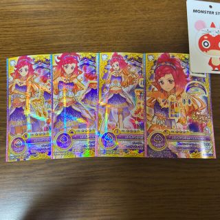 アイカツ(アイカツ!)のアイカツフレンズ　かがやきのジュエル1弾 PR(カード)