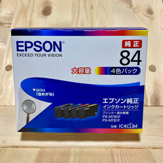 エプソン(EPSON)のEPSON エプソン インクカートリッジ IC4CL84(PC周辺機器)