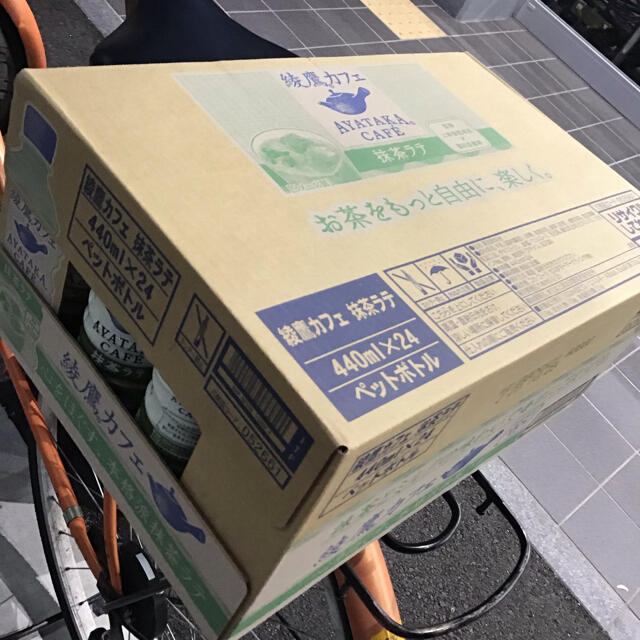 コカ・コーラ(コカコーラ)の綾鷹カフェ　抹茶ラテ　24本　1箱 食品/飲料/酒の飲料(ソフトドリンク)の商品写真