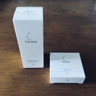 タカミ(TAKAMI)の【新品】タカミスキンピール 角質美容液 30ml(ブースター/導入液)