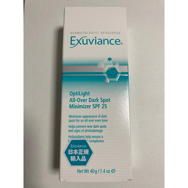 Exuviance(エクスビアンス)のオプティライトオールオーバーダークスポットミニマイザーSPF25 40ml コスメ/美容のボディケア(日焼け止め/サンオイル)の商品写真