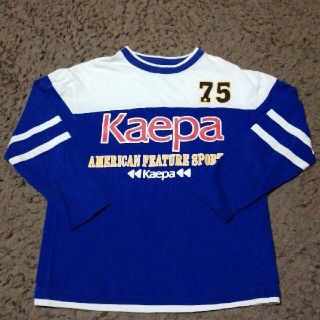 ケイパ(Kaepa)の子供服　トップス　Kaepa長袖Tシャツ(Tシャツ/カットソー)