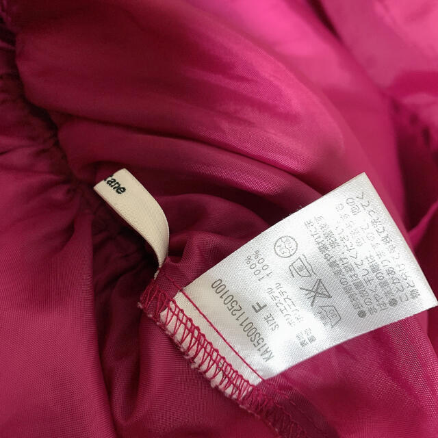 Kastane(カスタネ)のお値下げ可能！kastane 濃いめピンク　スカート　︎︎✧︎ レディースのスカート(ロングスカート)の商品写真
