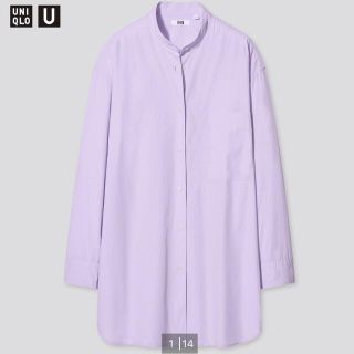 ユニクロ(UNIQLO)のUNIQLO U オーバーサイズシャツ(シャツ/ブラウス(長袖/七分))