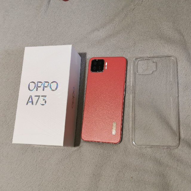 【新古品】OPPO A73 SIMフリー【人参色】