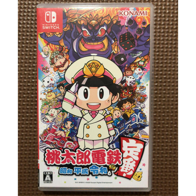 桃太郎電鉄 昭和 平成 令和も定番！Switch ニンテンドー スイッチ