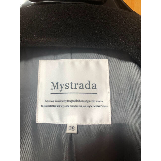 Mystrada - 【人気】Mystrada マイストラーダ BIGフードコート Mystrada - 【人気】Mystrada マイストラーダ BIGフードコート