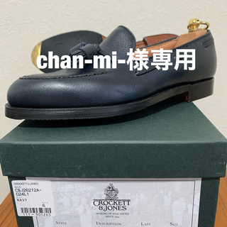 クロケットアンドジョーンズ(Crockett&Jones)の【未使用・シューツリー付】クロケット&ジョーンズCAVENDISH3ローファー (ドレス/ビジネス)