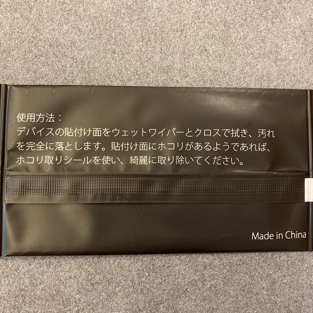 携帯電話クリーニングセット スマホ/家電/カメラのスマホアクセサリー(その他)の商品写真