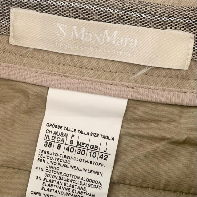 Max Mara(マックスマーラ)のMax Mara♡膝丈スカート レディースのスカート(ひざ丈スカート)の商品写真