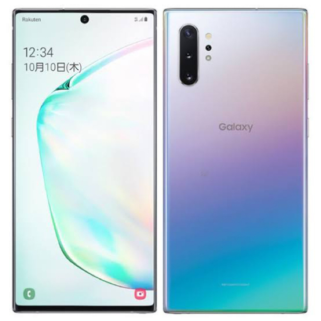 Galaxy Note10+ オーラグロー 256GB SIMフリー 新品 - www