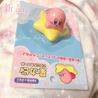 バンダイ(BANDAI)の𓊆 新品 星のカービィ ころころホイール  𓊇 (ゲームキャラクター)