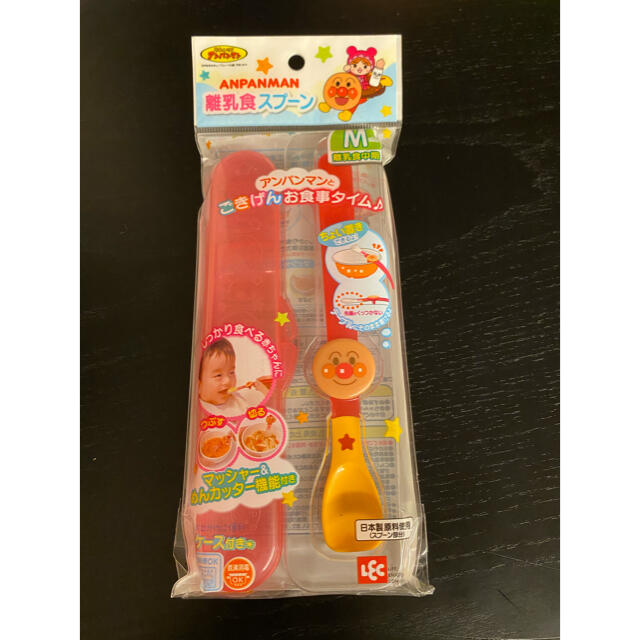 アンパンマン(アンパンマン)の♡アンパンマン♡離乳食スプーン♡新品 キッズ/ベビー/マタニティの授乳/お食事用品(スプーン/フォーク)の商品写真