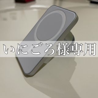 アップル(Apple)のbelkin Car Vent Mount PRO with MagSafe(車内アクセサリ)