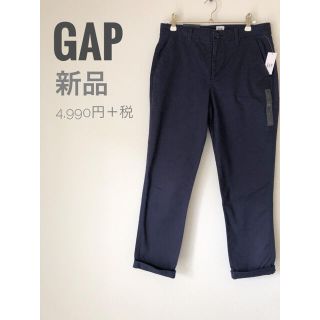 ギャップ(GAP)の☆新品☆ GAP GIRLFRIEND KHAKI サイズ２（25〜26インチ）(チノパン)