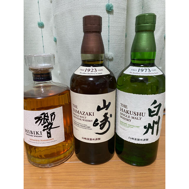 夏・お店屋さん 山崎☆白州☆響☆3本セット - ウイスキー