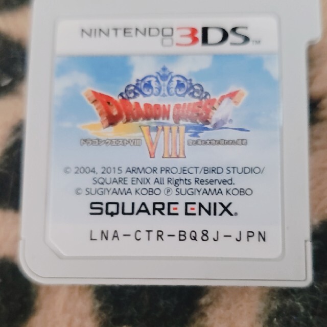 ニンテンドー3DS(ニンテンドー3DS)のドラゴンクエストVIII　空と海と大地と呪われし姫君 3DS エンタメ/ホビーのゲームソフト/ゲーム機本体(携帯用ゲームソフト)の商品写真