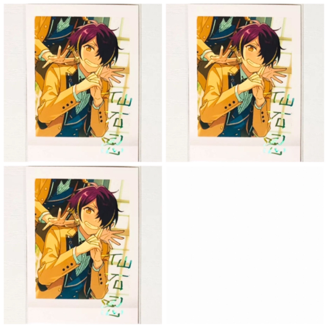 新品★あんスタ★流星隊【仙石忍】5周年★ぱしゃこれ★PREMIUM★3点セット | フリマアプリ ラクマ 新品★あんスタ★流星隊【仙石忍】5周年★ぱしゃこれ★PREMIUM★3点セット | フリマアプリ ラクマ