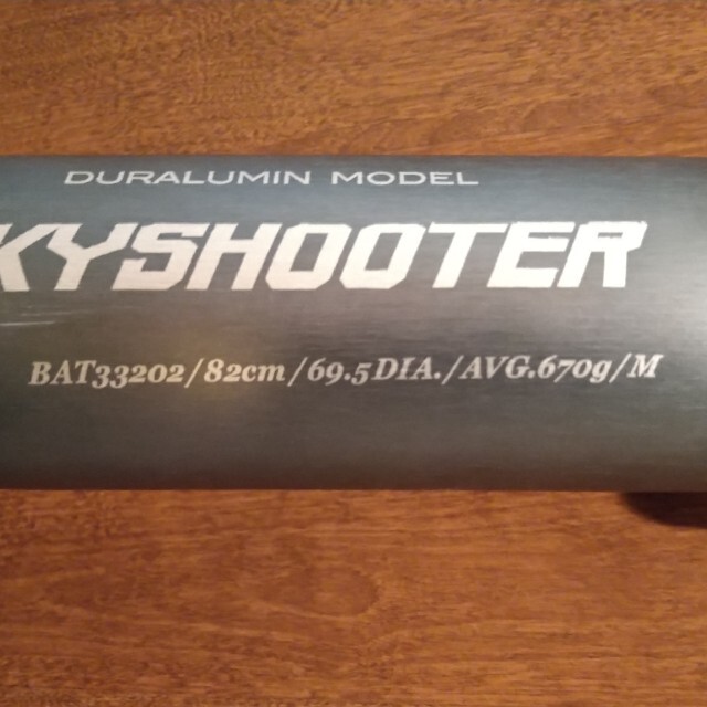 ZETT(ゼット)のZETT　SKYSHOOTER　　軟式用 スポーツ/アウトドアの野球(バット)の商品写真