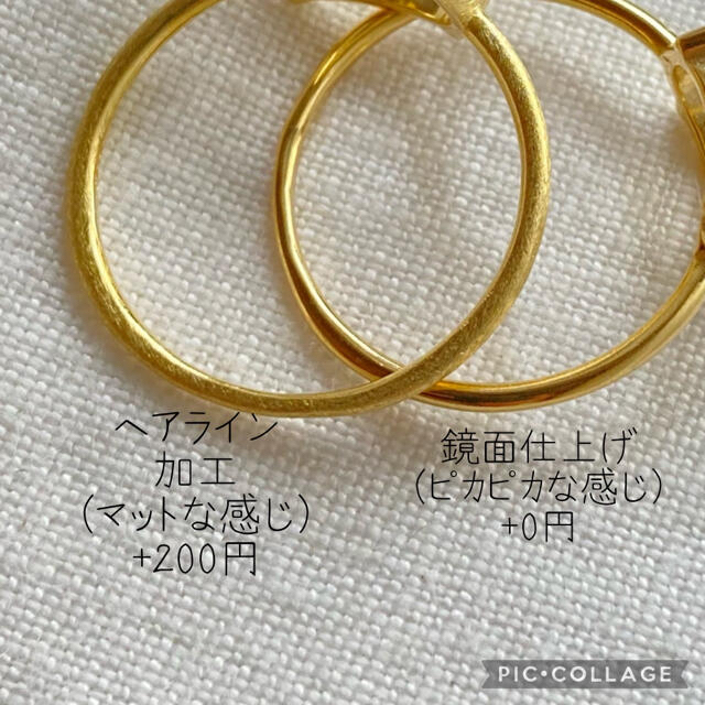 オーダー天然石リング　ピンクオパール　オジュール ete agete レディースのアクセサリー(リング(指輪))の商品写真