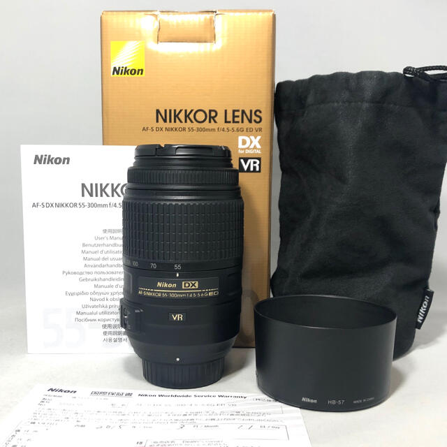 Nikon AF-S DX 55-300mm f/4.5-5.6G ED VR - barbararogan.com