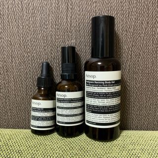 イソップ(Aesop)のイソップ　aesop 3点(化粧水/ローション)