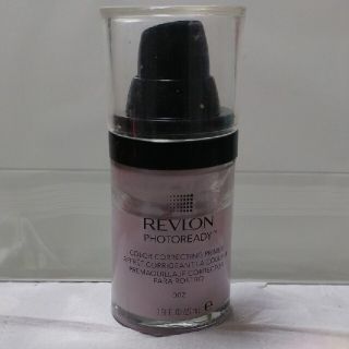 レブロン(REVLON)のレブロン フォトレディ プライマー 02(化粧下地)