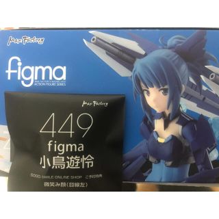 グッドスマイルカンパニー(GOOD SMILE COMPANY)の全新 figma 小鳥遊怜 特典顔パーツ付 アリスギア(ゲームキャラクター)