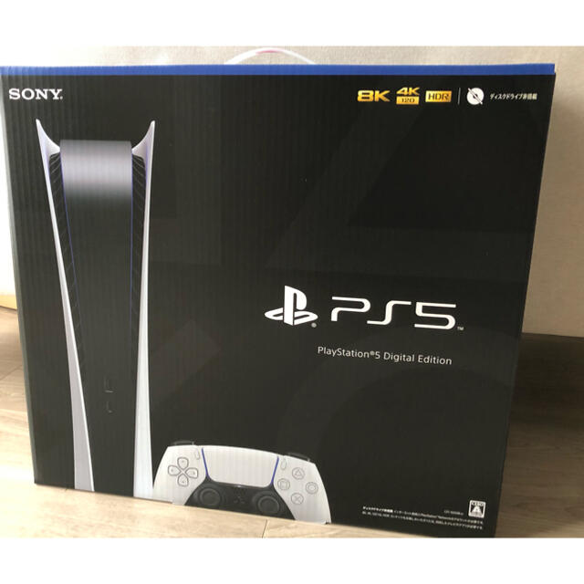 PS5本体　デジタルエディション