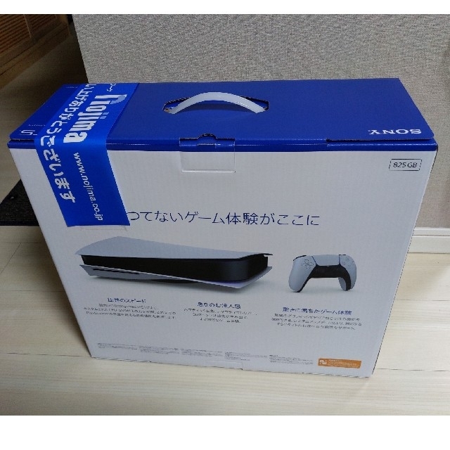 SONY PlayStation5 CFI-1000A01　3/31購入