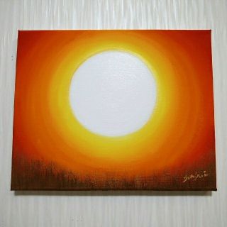 ヒーリング風水絵画＊太陽の輝き  朝日　夕日　光エネルギー  健康運　金運開運(絵画/タペストリー)