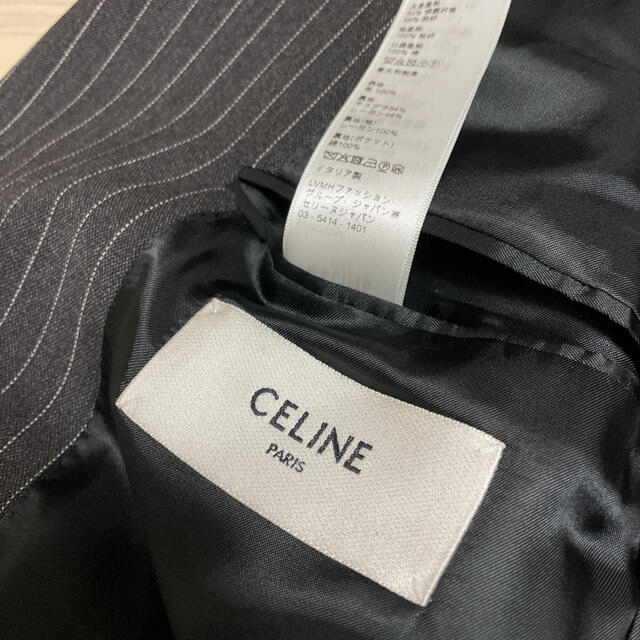 celine(セリーヌ)のCELINE 20ss ストライプ テーラードジャケット 46 メンズのジャケット/アウター(テーラードジャケット)の商品写真