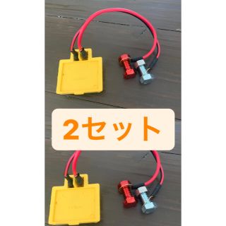 マキタ(Makita)の2セット　電動リール　マキタ　バッテリー(リール)