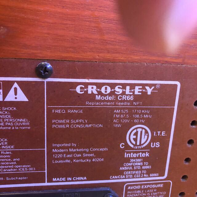 CROSLEY (超レア)  レコードプレーヤー　CD カセットテープレコードプレイヤー
