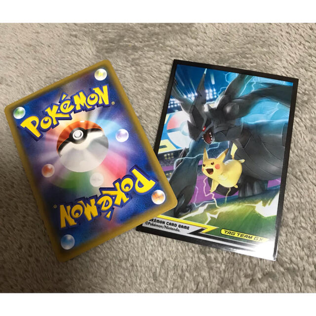 ポケモンカード マニューラgx Rr 2枚セット I7zowxzcpp Fischvermittlung De