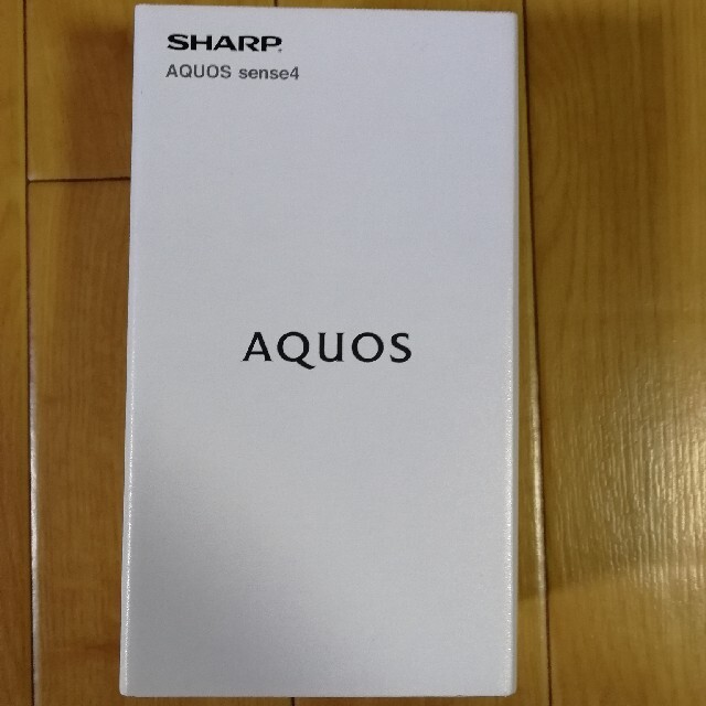 AQUOS sense4 SH−M15　ライトカッパー新品未開封