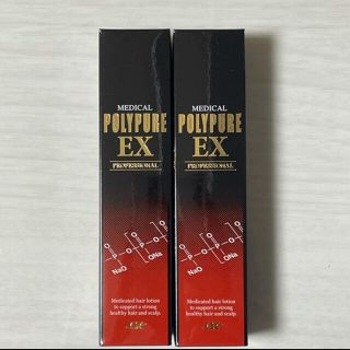 スカルプディー(スカルプD)の新品未使用　シーエスシー 薬用ポリピュアEX 120ml 2本(スカルプケア)