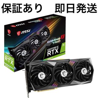 新品　MSI GeForce RTX3060 Ti GAMING X TRIO(PCパーツ)