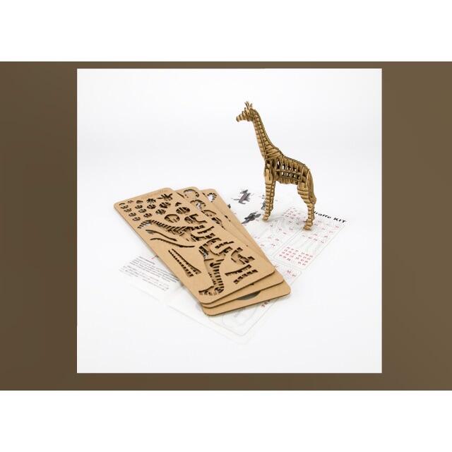 d-torso 麒麟段　キリン　未開封品 エンタメ/ホビーのおもちゃ/ぬいぐるみ(模型/プラモデル)の商品写真