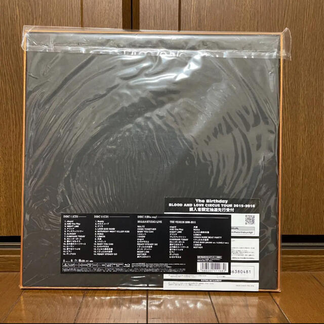 The Birthday 完全生産限定盤ベストアルバム Bookmart Com Mx The Birthday 完全生産限定盤ベストアルバム Bookmart Com Mx