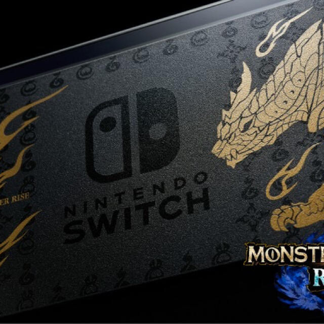 Nintendo Switch モンスターハンターライズ　スペシャルエディション