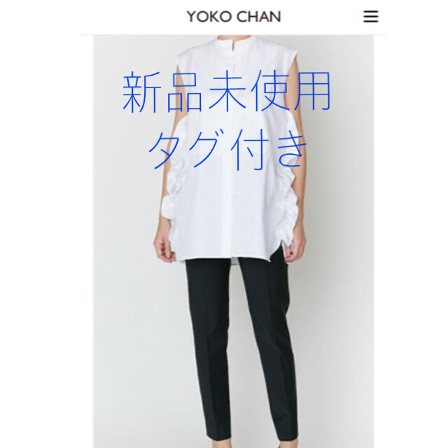 クーポンSALE！YOKO CHAN ヨーコチャンノースリーブフリルシャツ 36