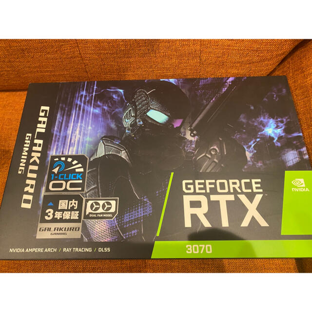 玄人志向　RTX3070 レシート付き